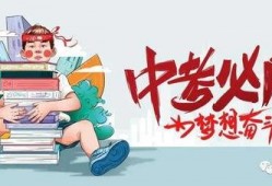 封丘小赵爆料最新消息,最新消息震撼来袭！