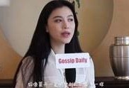 金晨综艺爆料视频大全最新,揭秘明星幕后故事