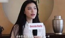 金晨综艺爆料视频大全最新,揭秘明星幕后故事