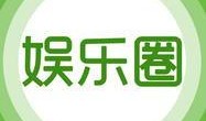 娱乐爆料故事大全最新,揭秘最新娱乐爆料故事大全