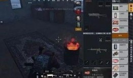 刺激战场实时爆料吧最新,新版本爆料，神秘内容抢先看！