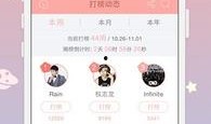 韩娱爆料知乎最新小说,揭秘知乎最新小说背后的故事
