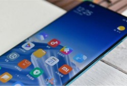 vivoiqooz1x最新爆料,性能与颜值并存，性价比再升级！”