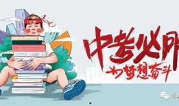 小南微博爆料最新消息,揭秘娱乐圈惊天大事件！