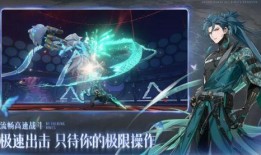 鸣潮2.0最新爆料,揭秘游戏新亮点与突破性创新