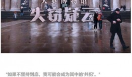 广西博物馆爆料案件最新,案件背后真相逐步揭晓