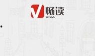 长春新闻头条最新爆料,揭秘重大事件背后惊人真相