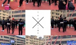 蓝海新学校最新爆料,揭秘未来教育新模式