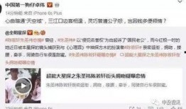 卓伟最新爆料林俊杰,卓伟最新爆料揭秘神秘恋情！”