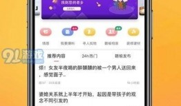 武冈热点爆料新闻网最新,最新爆料聚焦城市动态