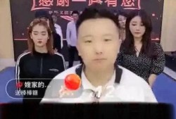 张二嫂最新爆料,娱乐圈背后惊人内幕