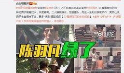 申艺灿最新爆料视频大全,揭秘娱乐圈幕后真相