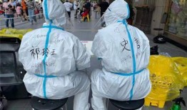 郑州爆料医护人员视频最新,无畏逆行，守护生命之光