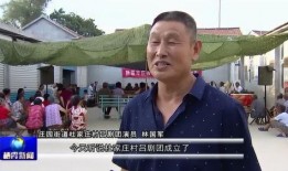 烟台栖霞最新新闻爆料,重大事件引发社会关注