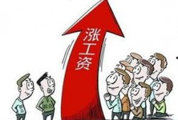 北京公务员爆料事件最新,揭秘事件背后真相与影响