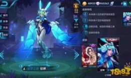 王者皮肤皮肤爆料最新,炫酷造型与独特技能，带你领略游戏魅力
