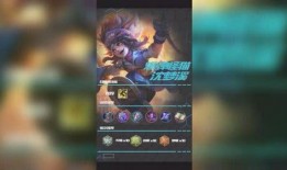 王者荣耀猫萌最新爆料,萌态可掬，技能全面解析