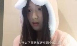 明星最新猛料大爆料视频,明星最新猛料大爆料视频深度解析