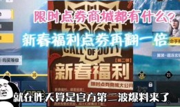 爆料任务视频大全最新,精彩内容抢先看
