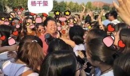 中科院学生爆料事件最新,揭开科研伦理争议背后的真相”