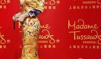龙袍最新爆料视频大全图片,最新爆料视频与图片大汇总