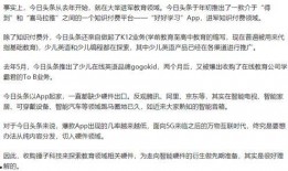 最新爆料接盘人员名单,接盘人员名单曝光，揭秘幕后真相