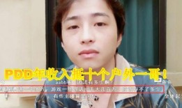 八卦主播最新爆料,揭秘娱乐圈惊天秘密！