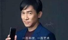 陈泽最新爆料消息是真的吗,真相揭秘，事件真实性引热议