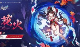 铁道花火最新爆料,揭秘神秘剧情与精彩看点