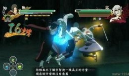 究极风暴5最新爆料,神秘角色登场，剧情走向再掀波澜！