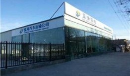 蓝海新学校最新爆料,揭秘未来教育新模式