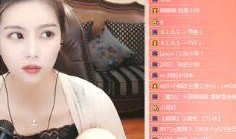 八卦主播最新爆料木森,木森背后的惊人真相