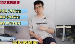 哈利作业最新爆料视频,揭秘神秘视频背后的惊人真相