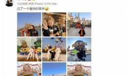 娱乐圈大瓜最新爆料微博,最新爆料微博揭秘明星幕后真相
