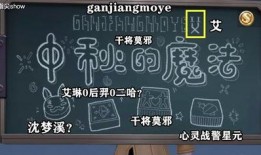 唐县最新版更新爆料,揭秘新功能与亮点
