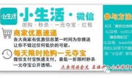 唐县最新版更新爆料,揭秘新功能与亮点