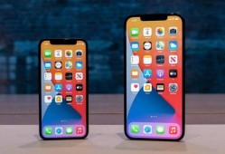 iphone13最新官方爆料,揭秘最新官方爆料，性能与设计革新一览无遗