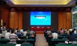 烟台栖霞最新新闻爆料,重大事件引发社会关注