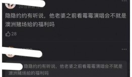 明星最新爆料动态博主,揭秘娱乐圈最新动态大揭秘