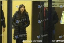 张朝阳恋情爆料最新消息,最新爆料揭秘神秘女友身份
