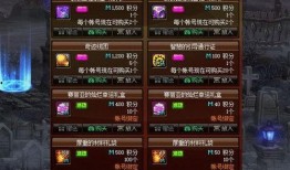 辉月4图鉴爆料最新,神秘力量觉醒，探寻未知领域