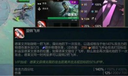 金铲铲最新英雄爆料图,神秘力量觉醒，战局风云再起！