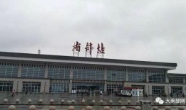 罗湖火车站爆料事件最新,真相与争议交织的焦点