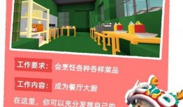 小镇最新爆料事件,最新爆料事件揭秘