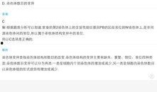 伊宁欠钱爆料案件最新消息,案情升级，疑点重重