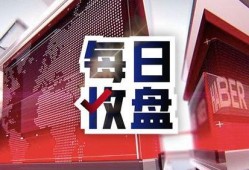 龙货商店最新爆料新闻,最新爆料新闻背后的惊人内幕
