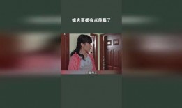 姐夫哥最新爆料网站大全,全网热点网站大盘点