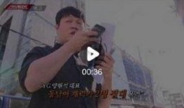 5月吃瓜最新事件爆料,盘点娱乐圈最新爆料风云录