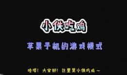 赛事活动最新爆料,精彩看点抢先知！