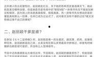 娱乐圈八卦爆料最新文档,揭秘明星背后的惊人真相！
